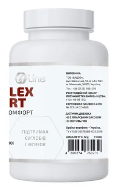 Джоінт Флекс Форте A-Line, 120 капсул