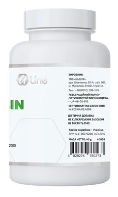 Івлаксін A-Line, 90 капсул