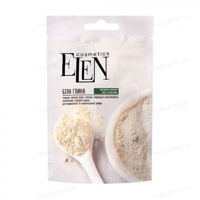 Глина біла косметична Elen Cosmetics з екстрактом зеленого чаю і алое-вера, 50 г