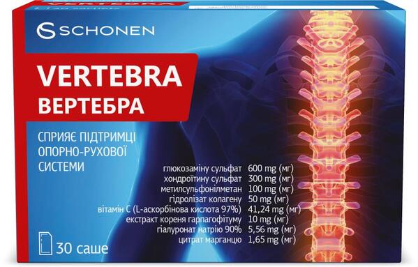 Вертебра порошок №30 у саше