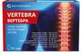 Вертебра порошок №30 у саше
