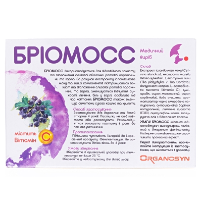 Бриомосс пастилки для горла с исланд. мхом со вкусом черн. смородины №24