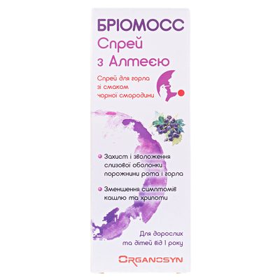 Бриомосс спрей для горла с алтеем со вкусом черн. смородины по 30 мл во флак.
