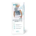 Корсет для корекції постави Алком 1030 дитячий, колір сірий, розмір 2