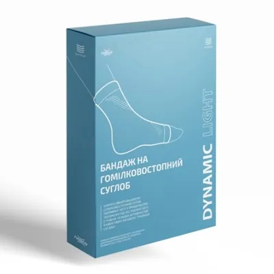 Бандаж на гомілковостопний суглоб Nosco dynamic light 110703, чорний, розмір L