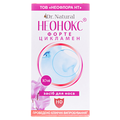 Неонокс Цикламен Форте средство д/носа по 10 мл во флак.
