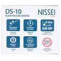 Тонометр Nissei DS-10 автоматичний