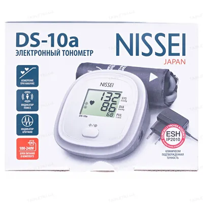 Тонометр Nissei DS-10a автоматичний з мережевим адаптером
