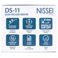 Тонометр Nissei DS-11 автоматичний