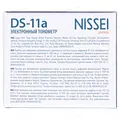 Тонометр Nissei DS-11a автоматичний з мережевим адаптером