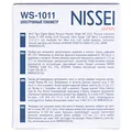 Тонометр Nissei WS-1011 автоматичний на зап'ястя