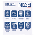 Тонометр Nissei WS-1011 автоматический на запястье