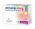 Лотарді 250 капсули по 250 мг №30 (10х3)