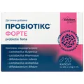 Пробіотікс Форте Solution Pharm капсули по 400 мг №20 (10х2)