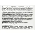 Айсорб White Solution Pharm капсули №20 (2х10)