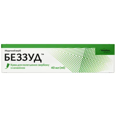 Беззуд Solution Pharm крем по 40 г у тубах