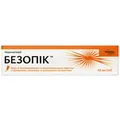 Безопик Solution Pharm крем по 40 г у тубах