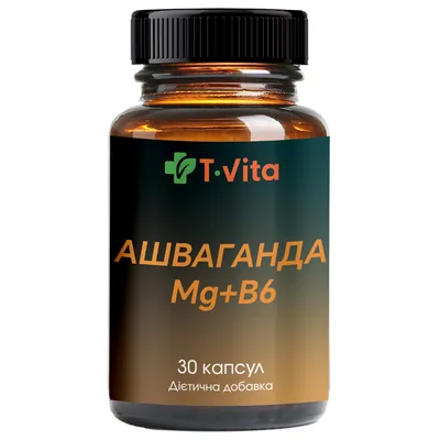 Ашваганда Mg + B6 T.Vita капсули №30
