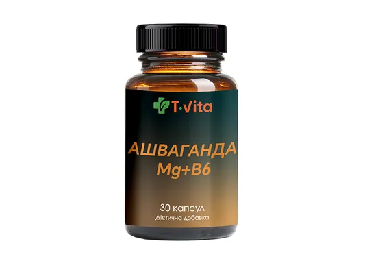 Ашваганда Mg + B6 T.Vita капсули №30