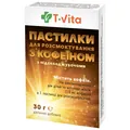 Пастилки з кофеїном T.Vita з підсолоджувачем, 30 г
