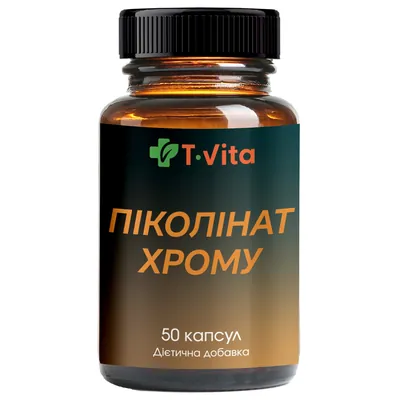 Хрому піколінат T.Vita капсули №50