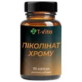 Хрому піколінат T.Vita капсули №50