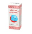 Хром (піколінат) таблетки 250 мг №80 (10х8)