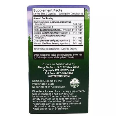 Грибной комплекс Fungi Perfecti Stamets 7 Daily Immune Support, 30 вегетарианских капсул