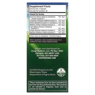 Грибной комплекс Fungi Perfecti Stamets 7 Daily Immune Support, 60 вегетарианских капсул