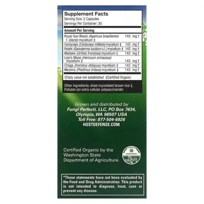 Грибний комплекс Fungi Perfecti Stamets 7 Daily Immune Support, 60 вегетаріанських капсул