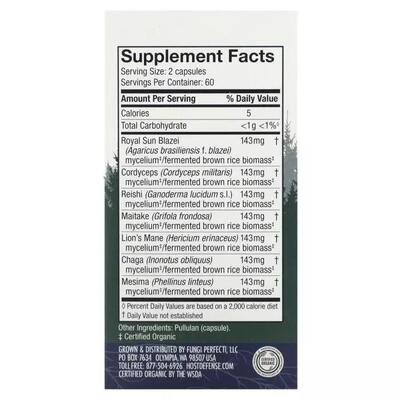 Грибний комплекс Fungi Perfecti Stamets 7 Daily Immune Support, 120 вегетаріанських капсул