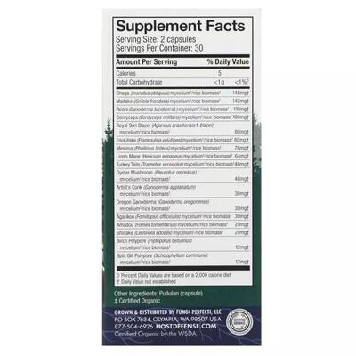 Грибной комплекс Fungi Perfecti Mushrooms Comprehensive Immune Support, 60 капсул