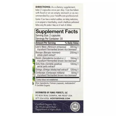 Грибний комплекс для здоров'я мозку Fungi Perfecti MycoBotanicals Brain, 60 капсул
