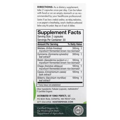 Грибной комплекс для нормализации уровня сахара Fungi Perfecti MycoBotanicals Blood Sugar, 60 капсул