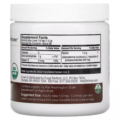 Гриб Рейши Fungi Perfecti Reishi порошок, 100 г