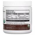 Гриб Рейши Fungi Perfecti Reishi порошок, 100 г