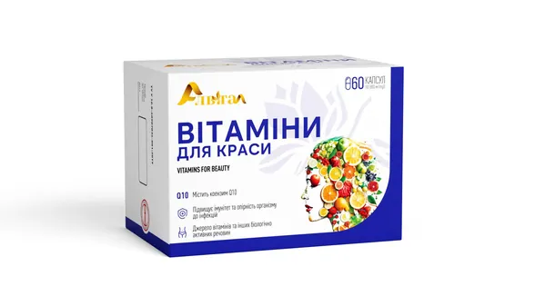 Вітаміни для краси Алвітал капсули №60 (10х6)