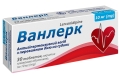Ванлерк таблетки, п/плен. обол. по 10 мг №30 (10х3)