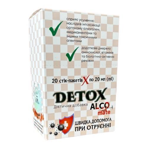 Дієтична добавка Detox Alco mate розчин д/перор. заст. по 20 мл №20 у стіках