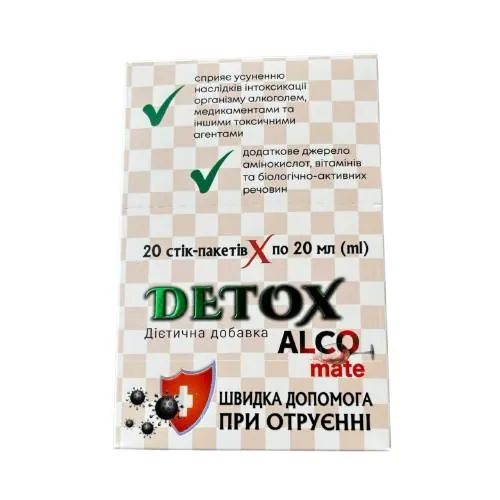 Дієтична добавка Detox Alco mate розчин д/перор. заст. по 20 мл №20 у стіках