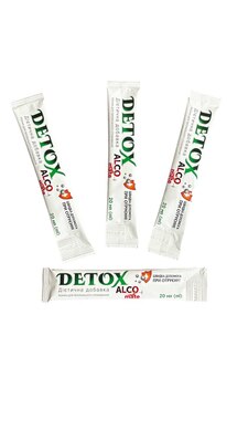 Дієтична добавка Detox Alco mate розчин д/перор. заст. по 20 мл №20 у стіках