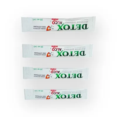 Дієтична добавка Detox Alco mate розчин д/перор. заст. по 20 мл №20 у стіках