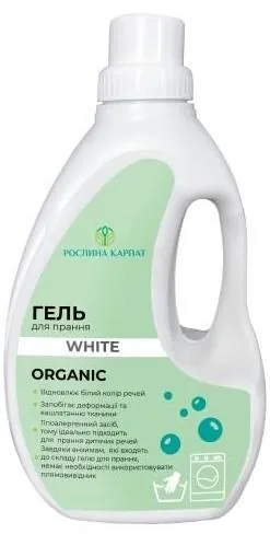 Гель для прання Рослина Карпат White, 1000 мл