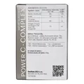 Пауер С-комплекс (Power C-complex) вег. капсули №60