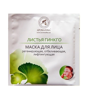 Маска для лица Ароматика Листья гинкго, 35 г