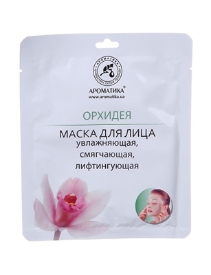 Маска для лица Ароматика биоцеллюлозная, Орхидея, 35 г