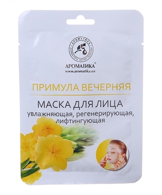 Маска для лица Ароматика Примула вечерняя, 35 г