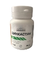 Цинкастан таблетки №60
