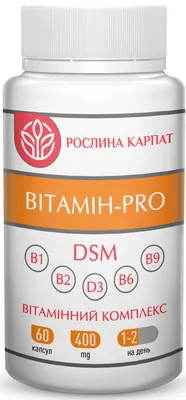 Вітамін-PRO Рослина Карпат капсули по 400 мг №60