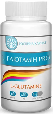 L-Глютамін PRO Рослина Карпат капсули по 400 мг №60